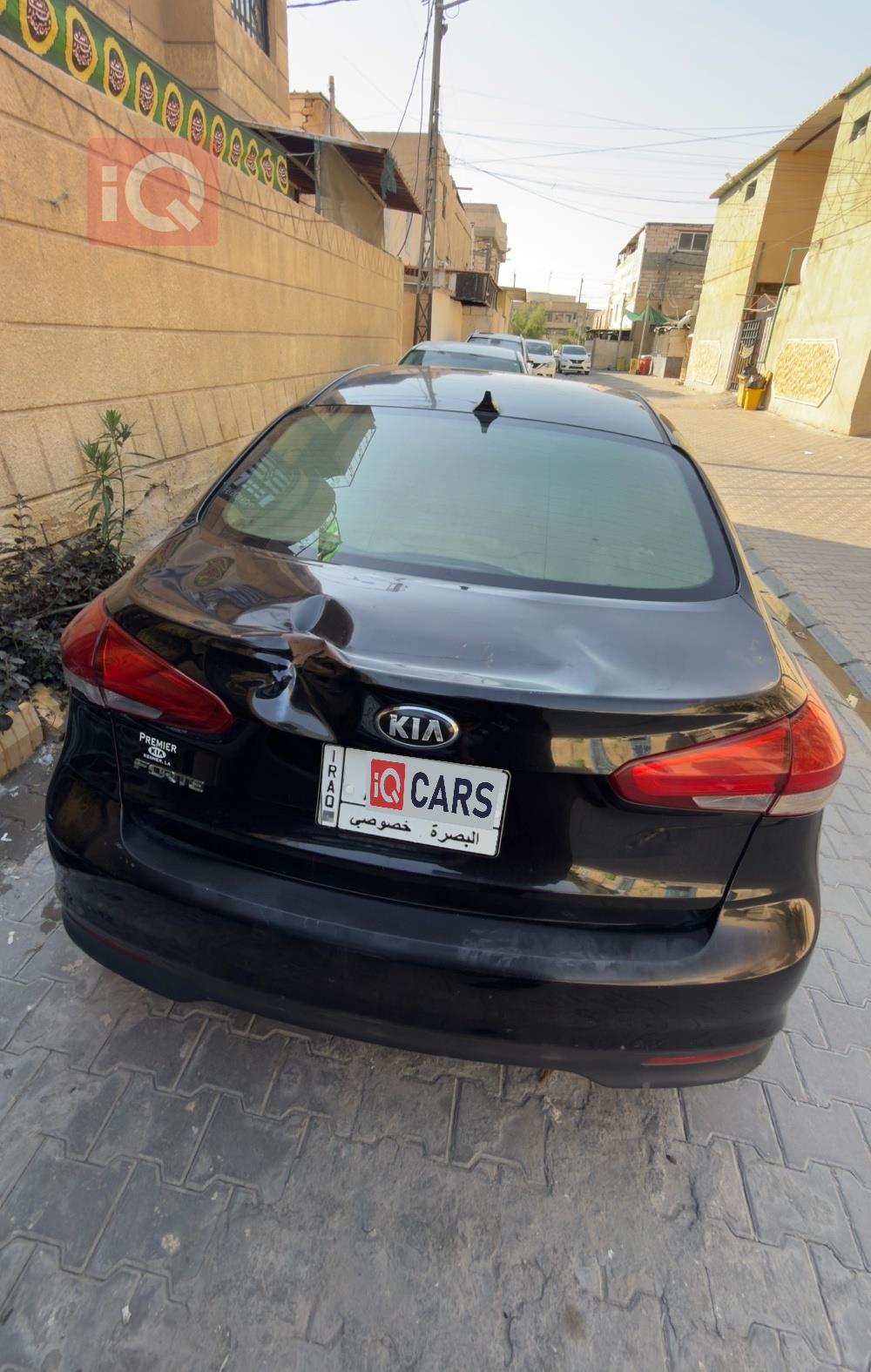 كيا فورتي